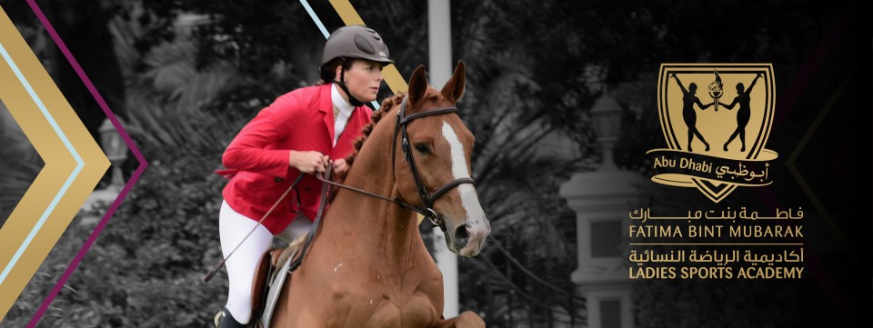 FBMA International Show Jumping Cup FBMA International Show Jumping Cup