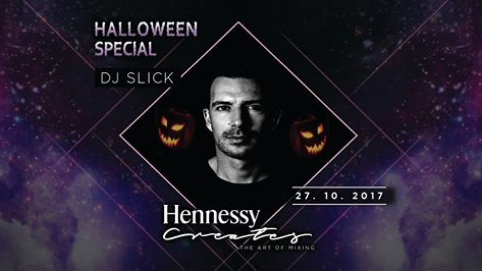 F.Club presents: Hennessy Creates feat. DJ Slick