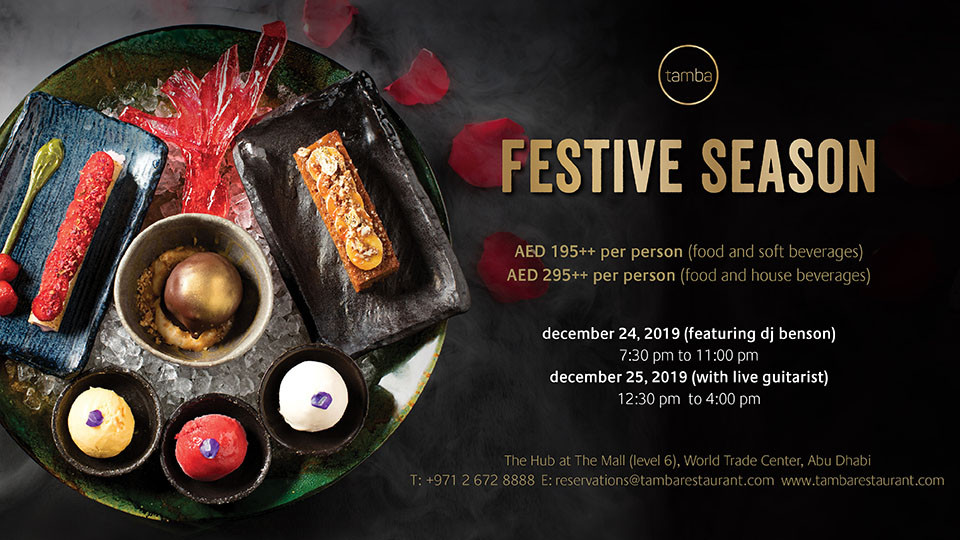 Festive Celebration at Tamba Festive Celebration at Tamba