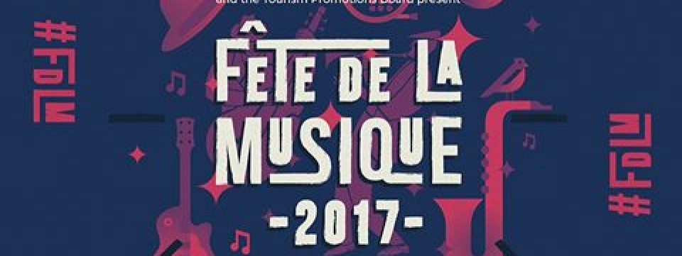 Fête de la Musique Greenbelt Main Stage (Official event page)