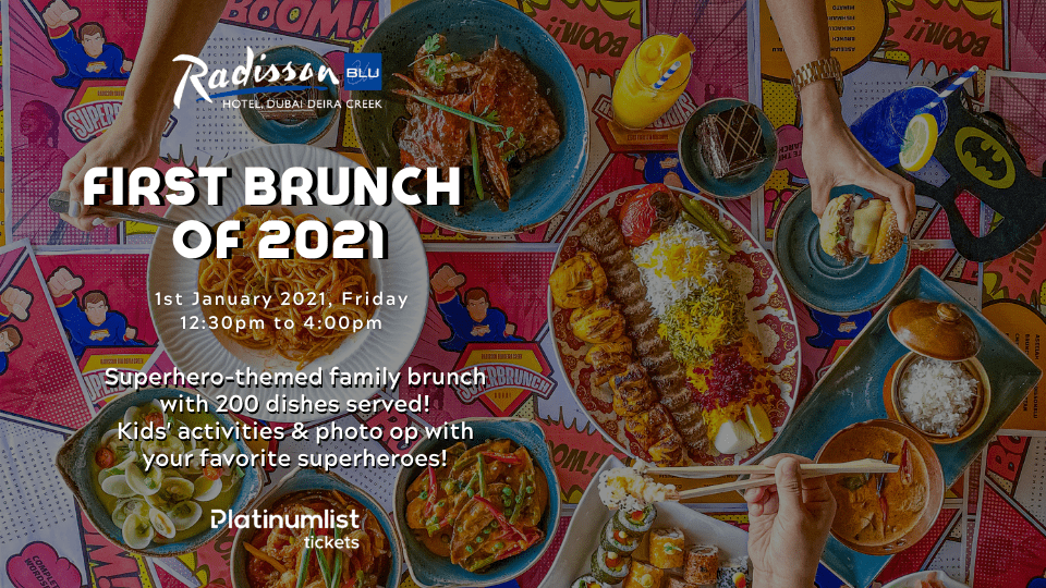 First Brunch of 2021