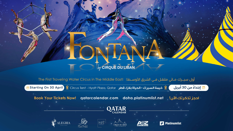 Fontana Circus Qatar