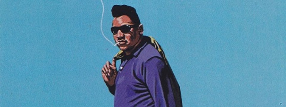 Free Pool Party & BBQ w/ La Mamie's DJ (FR)