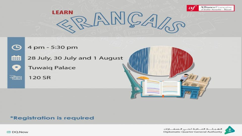 French Classes French Classes