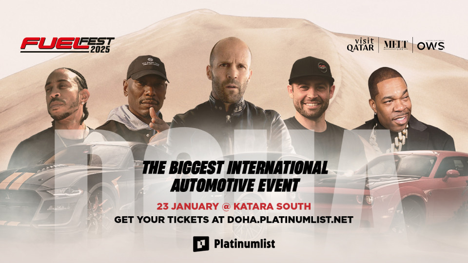 فيول فيست في قطر 2026