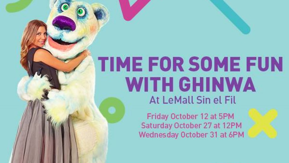 Ghinwa at LeMall Sin el Fil - October
