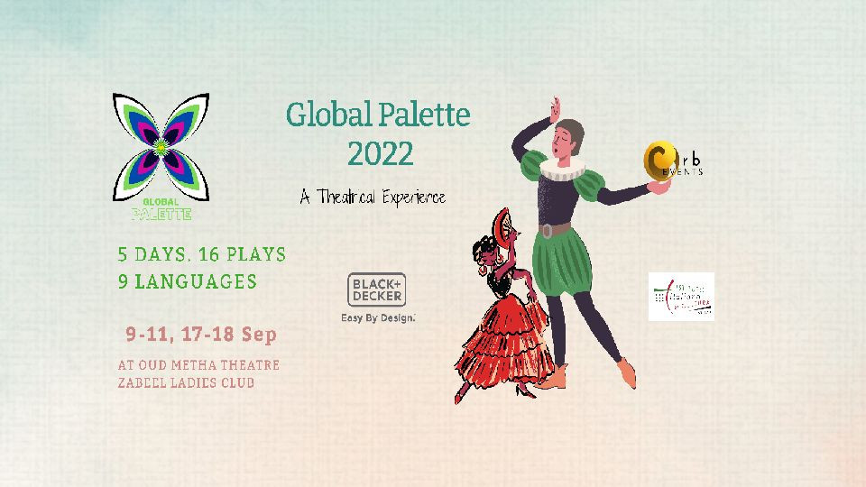 Global Palette 2022 in Dubai