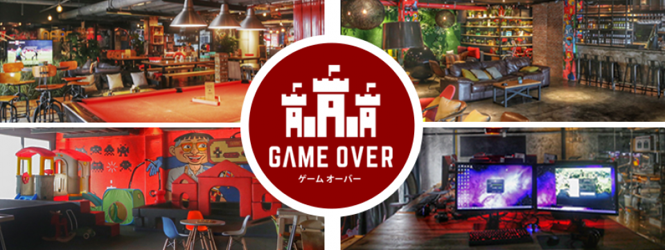 Go Grrrls : It's Summer B*tch!