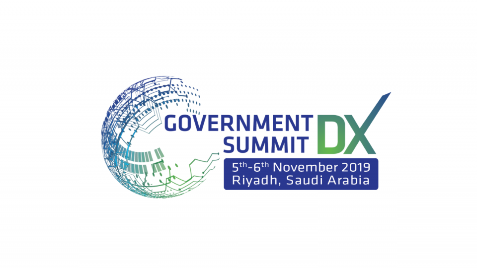 Government DX Summit Government DX Summit