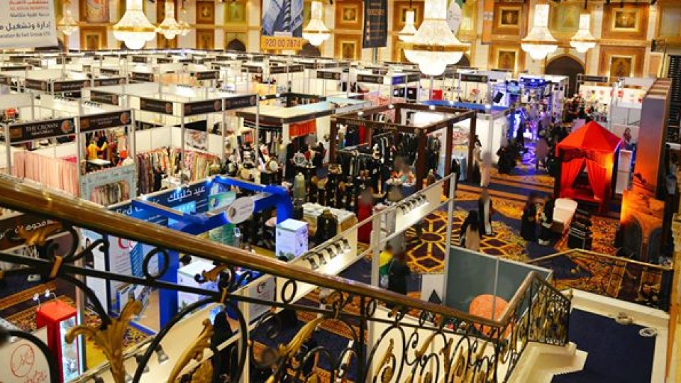 Grand Expo Exhibition