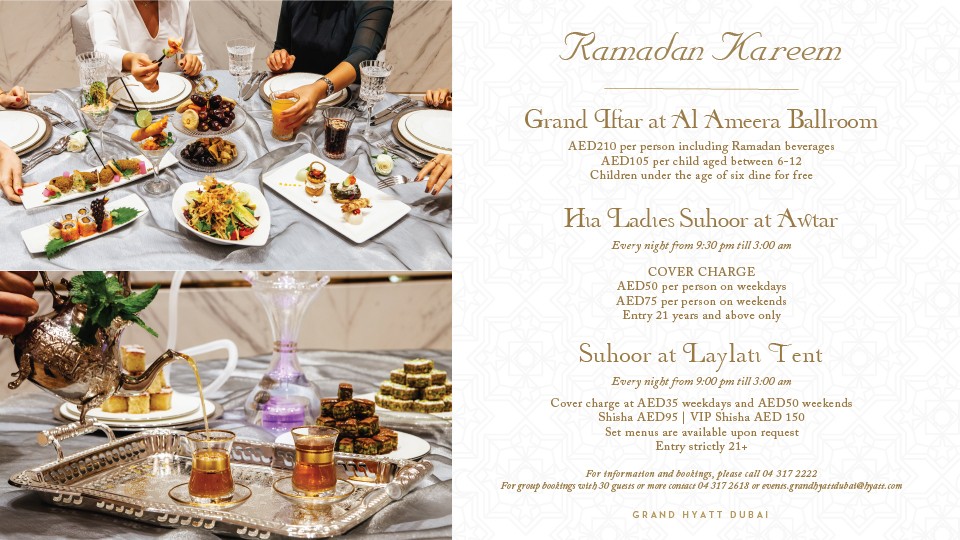 Grand Iftar at Al Ameera Ballroom