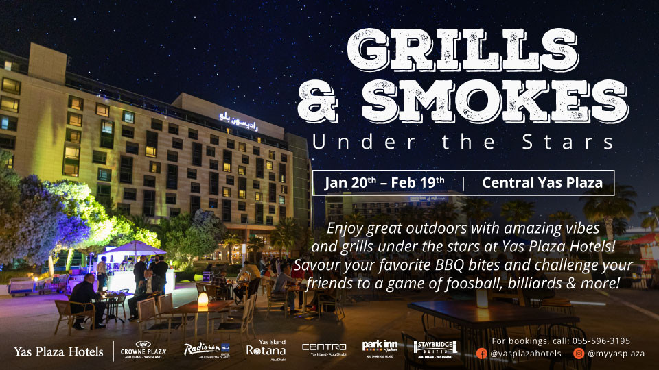 Grills & Smokes Under The Stars Grills & Smokes Under The Stars