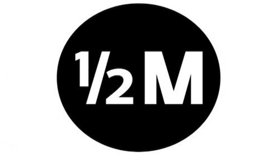 هاف مليون بوكس بارك