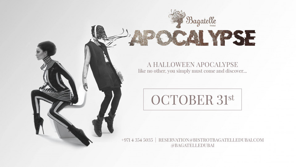 هالوين | نهاية العالم