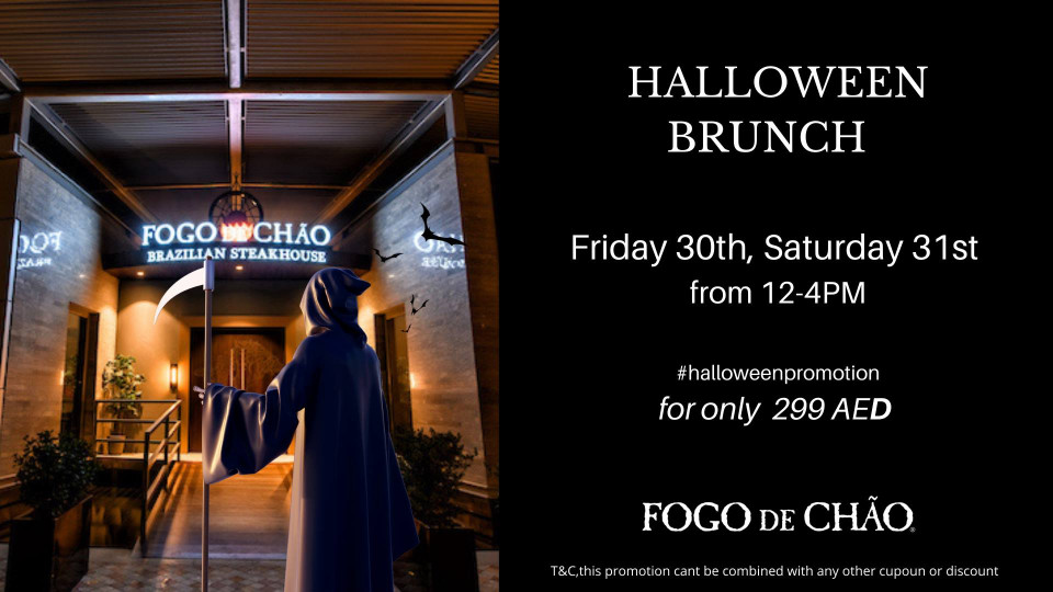 برانش الهالوين في فوغو دي تشاو الإمارات العربية المتحدة