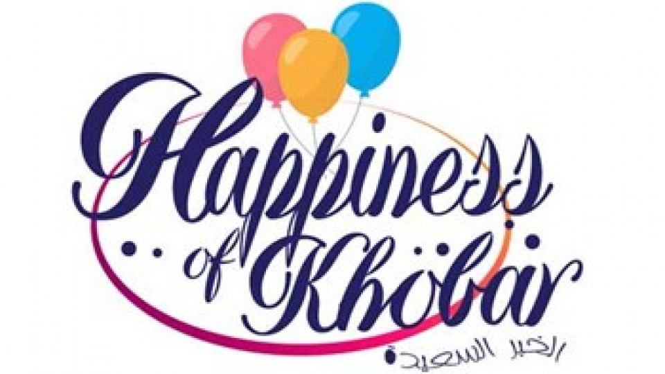Happiness of Khobar Happiness of Khobar