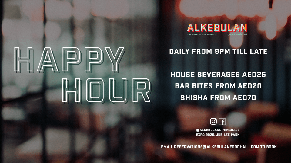 Happy Hour at Alkebulan