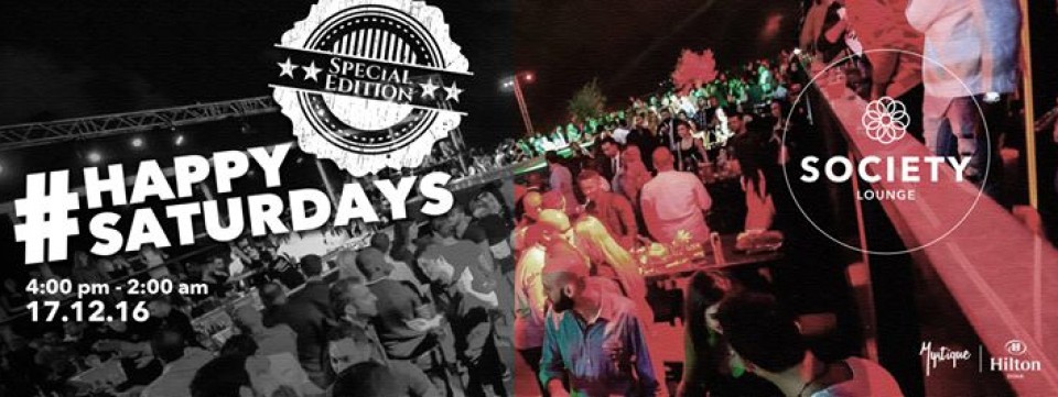 HappySaturdays at Society Lounge with Steven and Dimitrios/ Dec 17