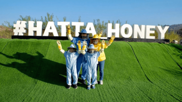 Hatta Honeybee Garden Discovery Tour