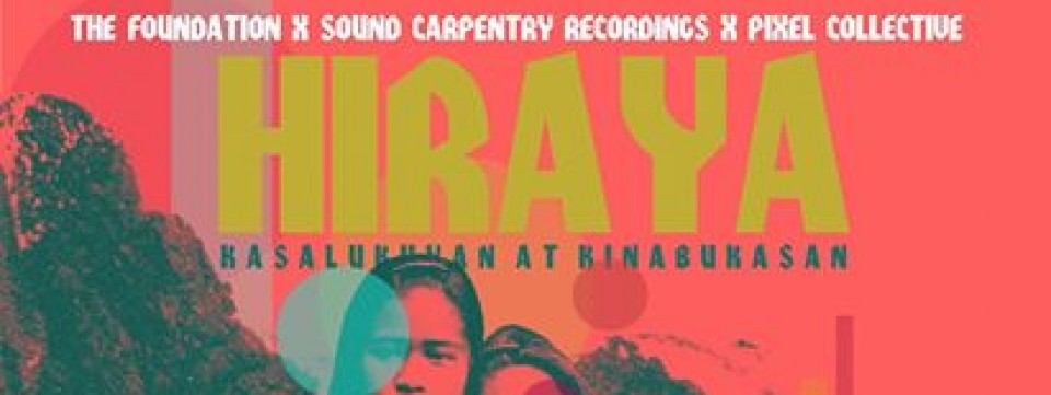 Hiraya: Kasalukuyan at Kinabukasan