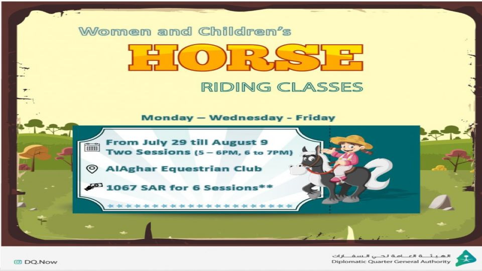 Horse Riding Classes