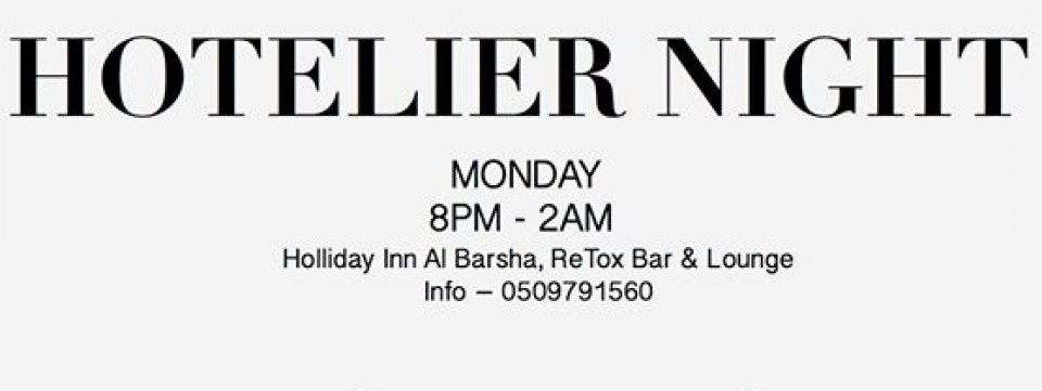 Hotelier Night