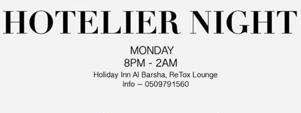 Hotelier Night