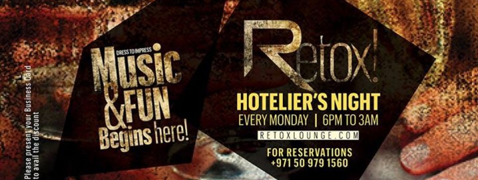 Hotelier's Night Hotelier's Night