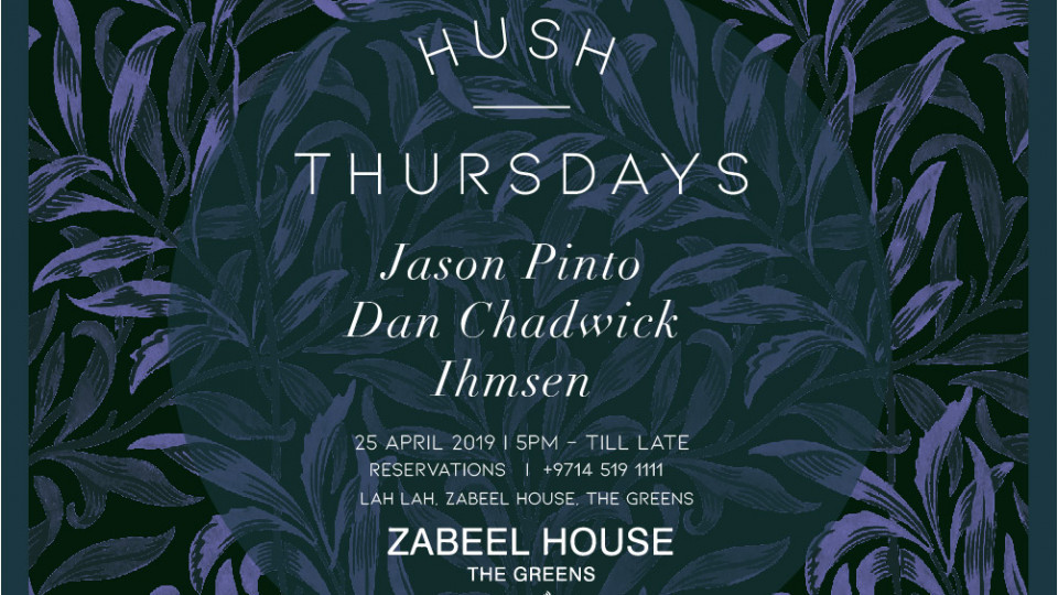 HUSH Thursdays!