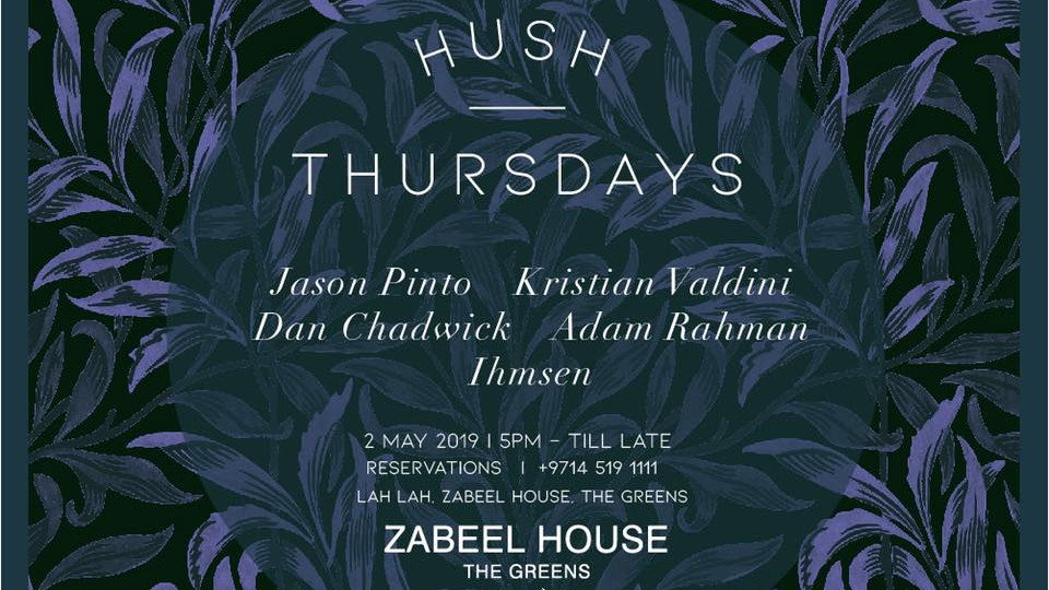 HUSH Thursdays! HUSH Thursdays!