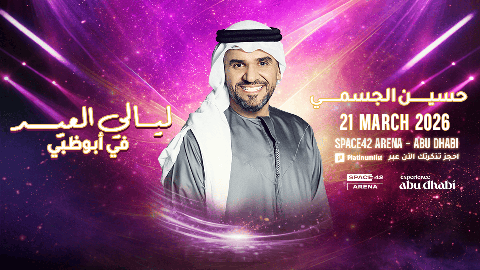 Hussain Al Jassmi Live at Space42 Arena – Eid Al Fitr 2026