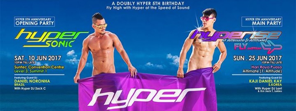 Hypersonic: Hyper's 5th Birthday - Opening Party (10Jun.Sat)