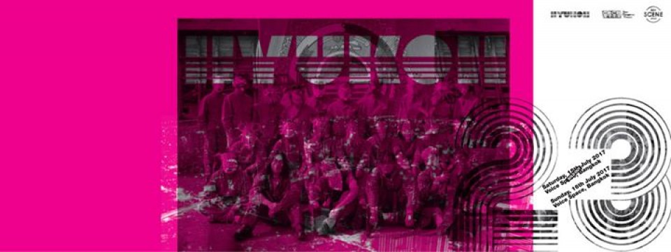 Hyukoh Live in Bangkok 2017