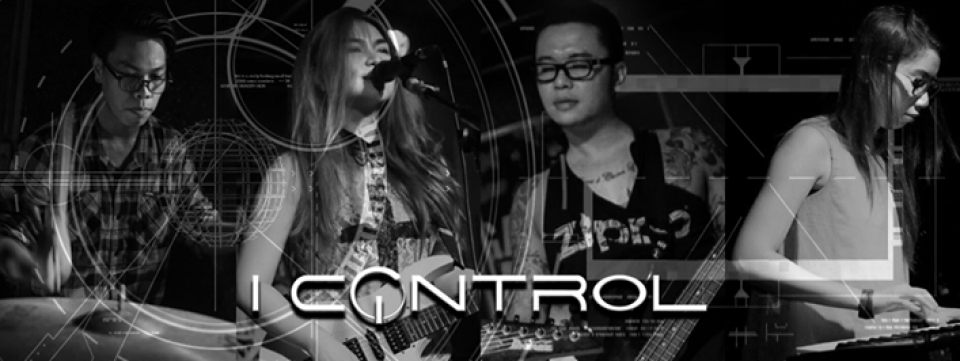 I Control at Alchemy Bistro