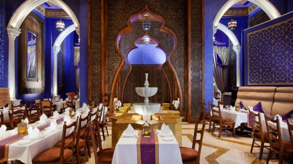 Iftar at Al Nafoorah