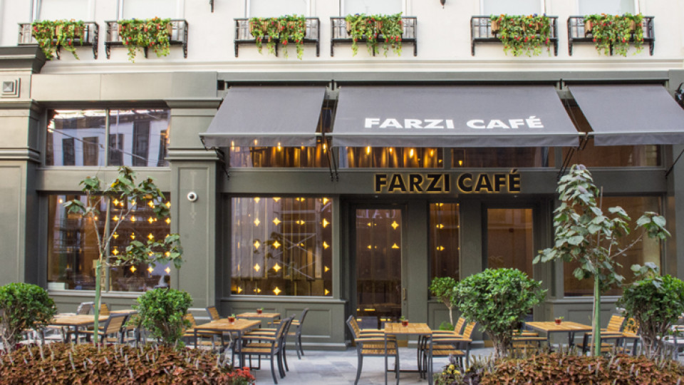 Iftar at Farzi Café