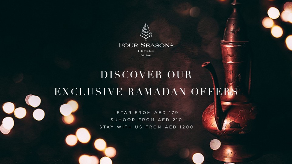 Iftar at Suq Restaurant and Tent