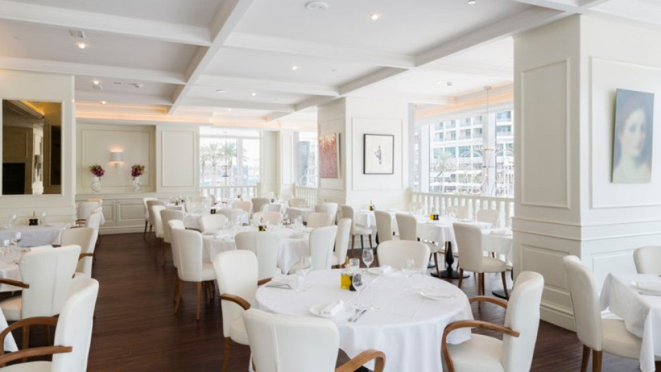 Iftar at La Serre Bistro