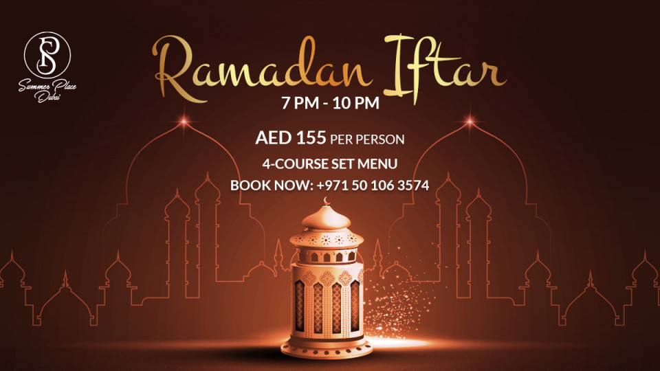 Iftar at V Hotel Iftar at V Hotel