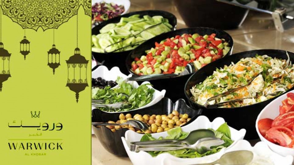 Iftar at Warwick Hotel