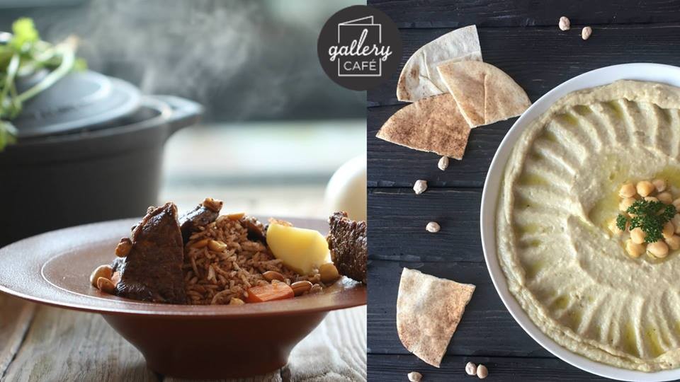 Iftar Dinner Buffet at Gallery Cafe