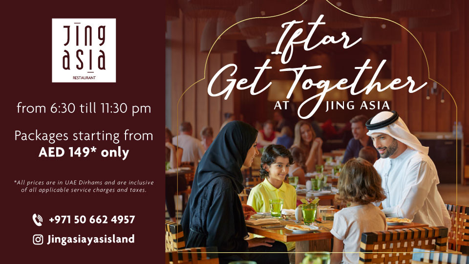 Iftar Get Together at Jing Asia