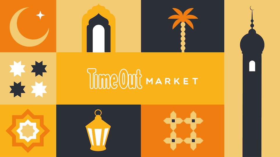 إفطار رمضان في تايم أوت ماركت في دبي