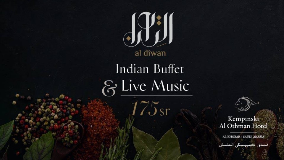 Indian Nights Indian Nights