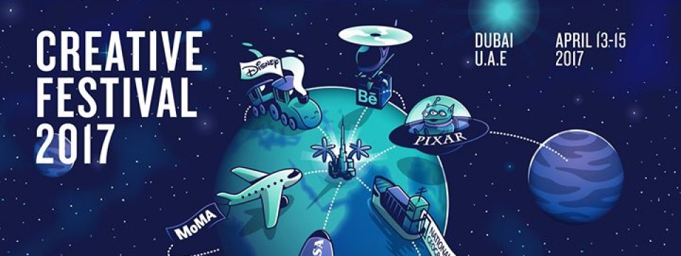 ING Creative Festival 2017