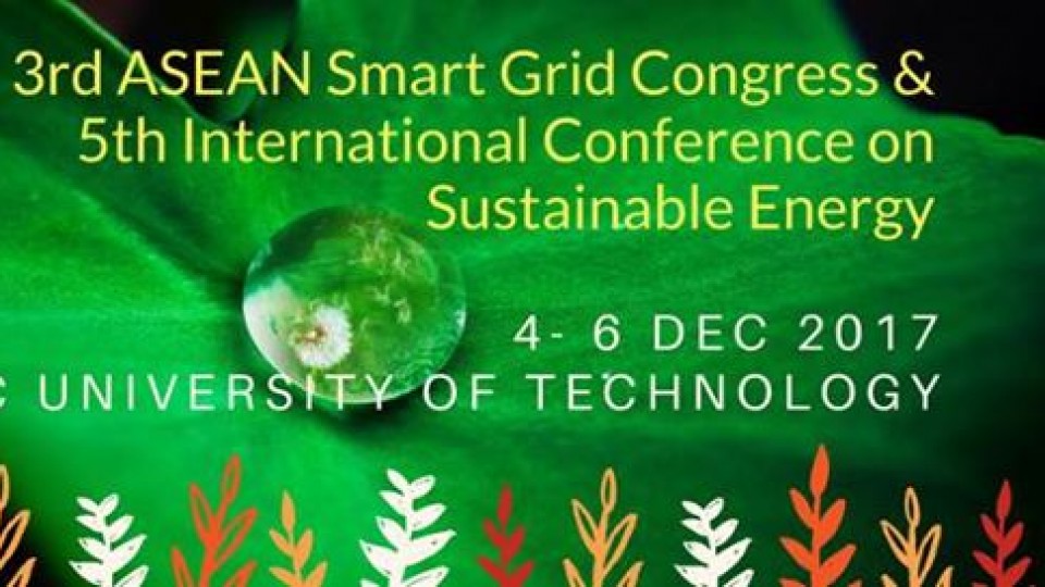 International Conference on Sustainable Energy