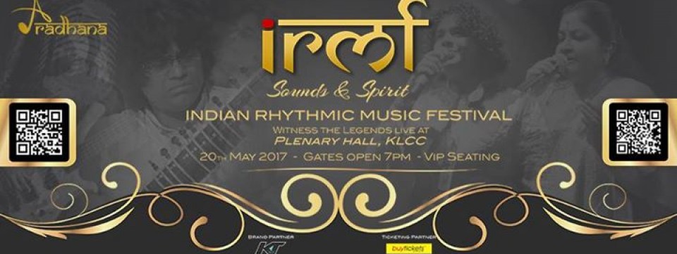 IRMF 2017