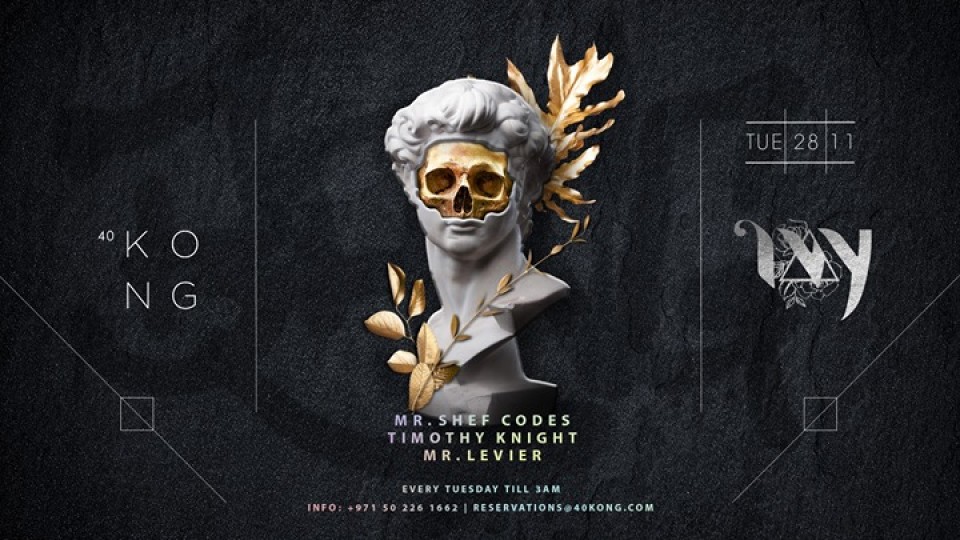 IVY Tuesdays at 40Kong IVY Tuesdays at 40Kong