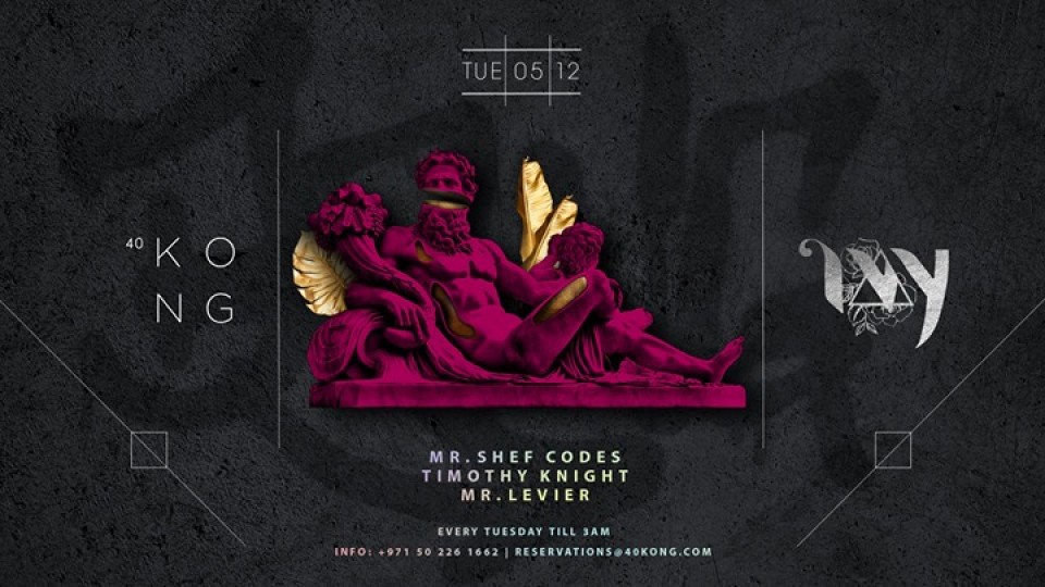 IVY Tuesdays at 40Kong