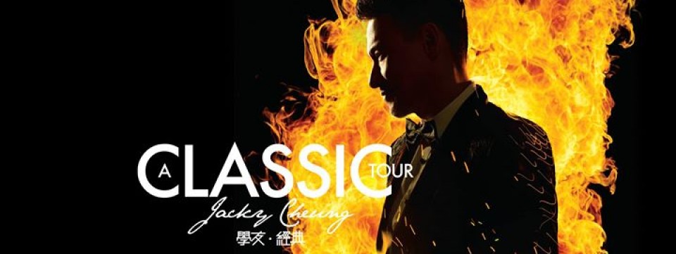 JACKY Cheung “A Classic TOUR” Singapore